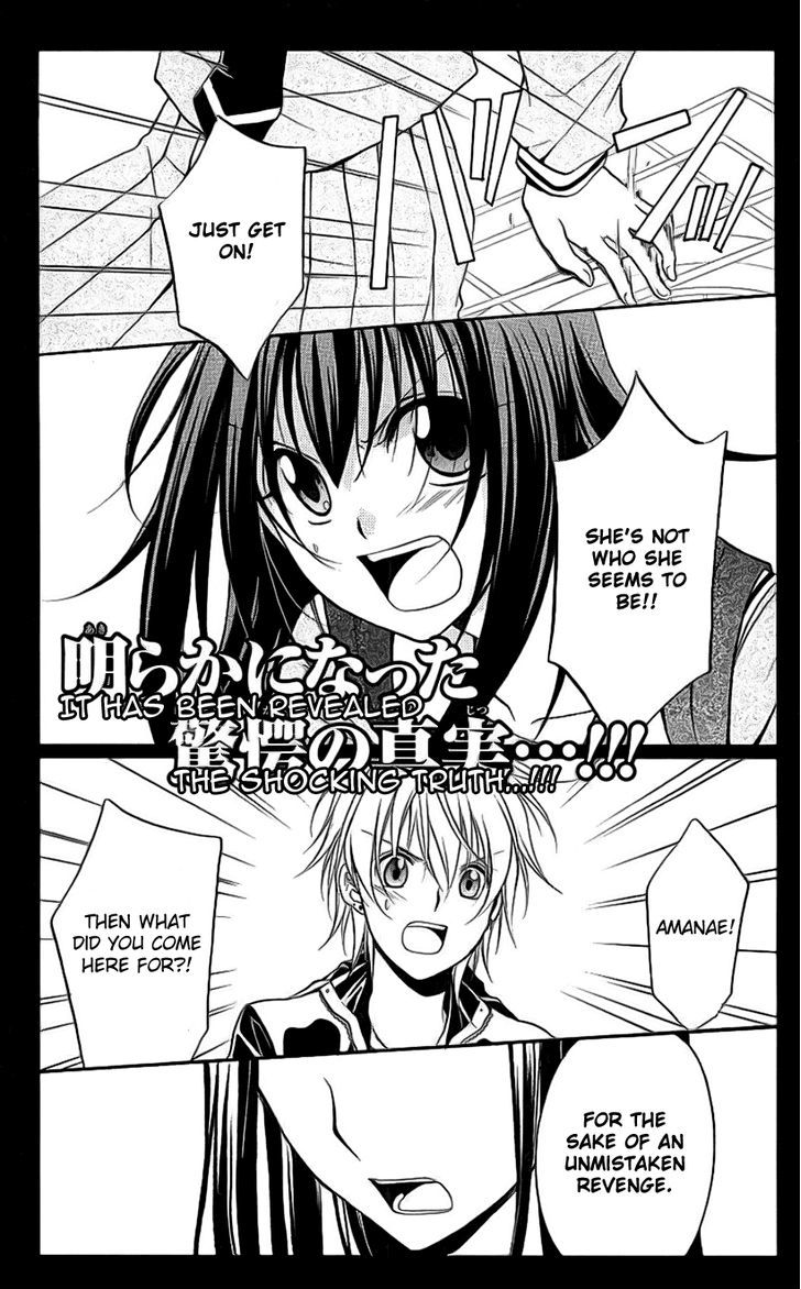 Spiral Alive Chapter 21 #43