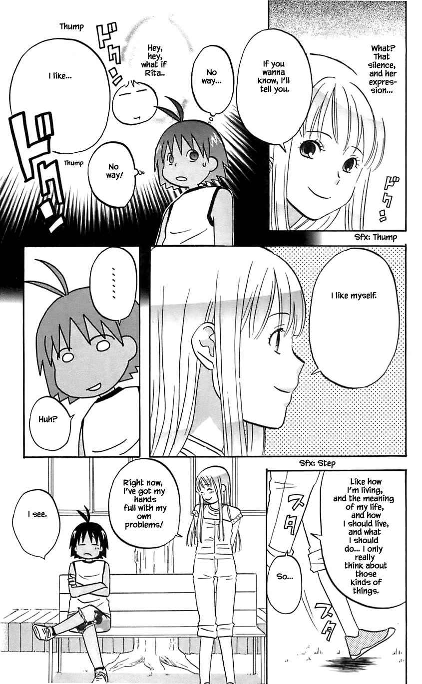 Hareguu Chapter 20 #14