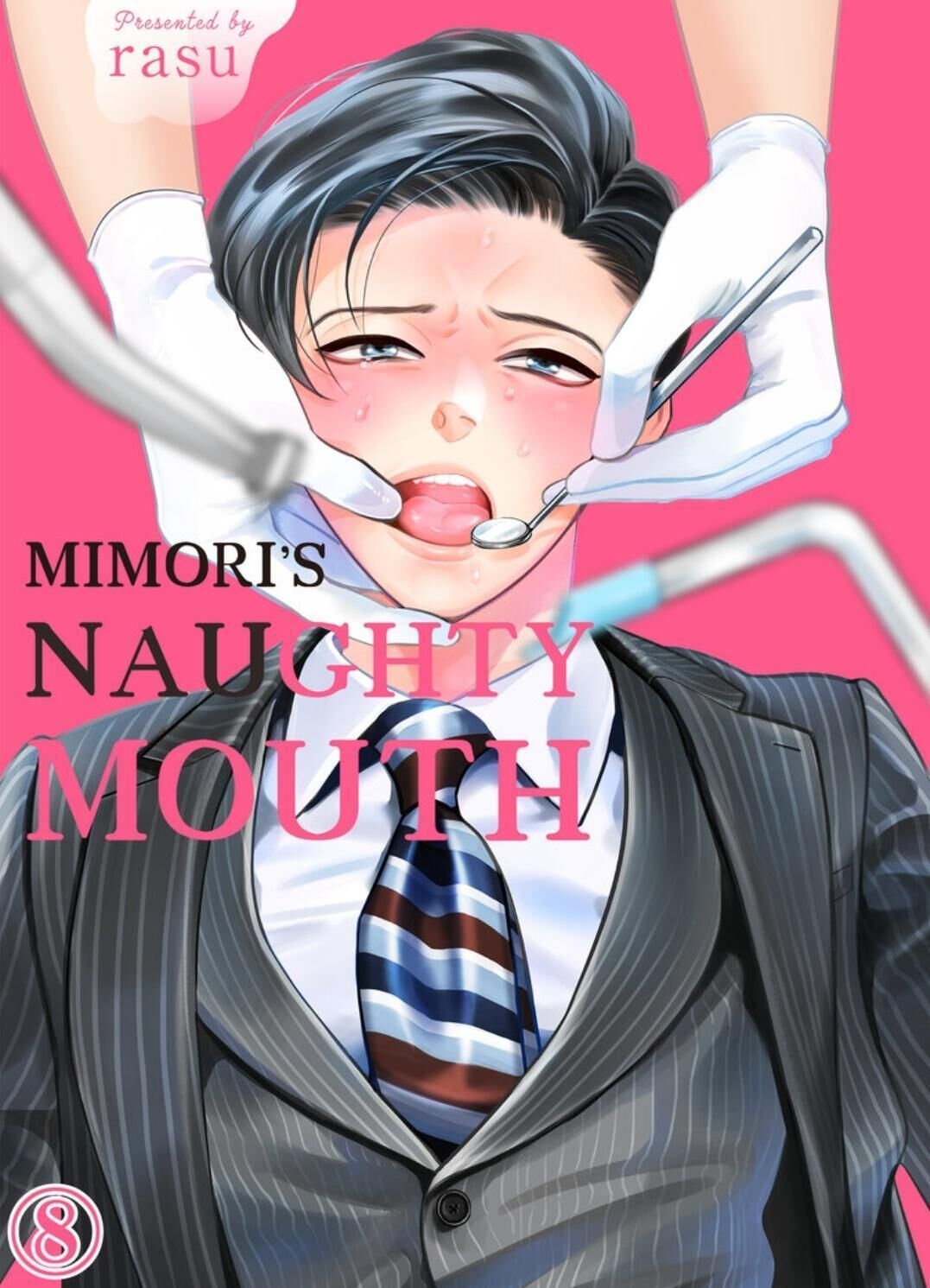 Mimori's Naughty Mouth Chapter 8 #1