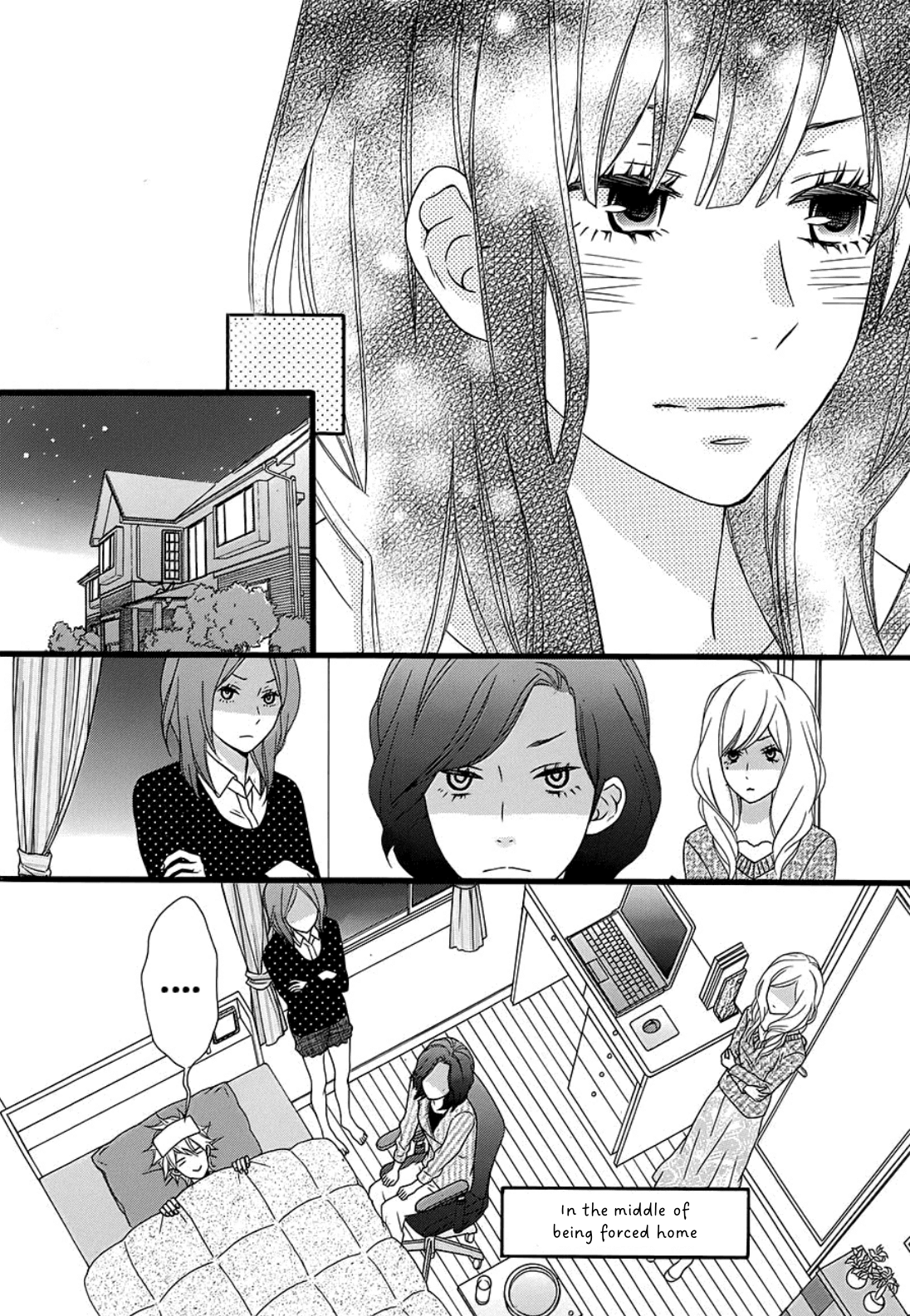 Kakugo Wa Iika Soko No Joshi. Chapter 7 #16