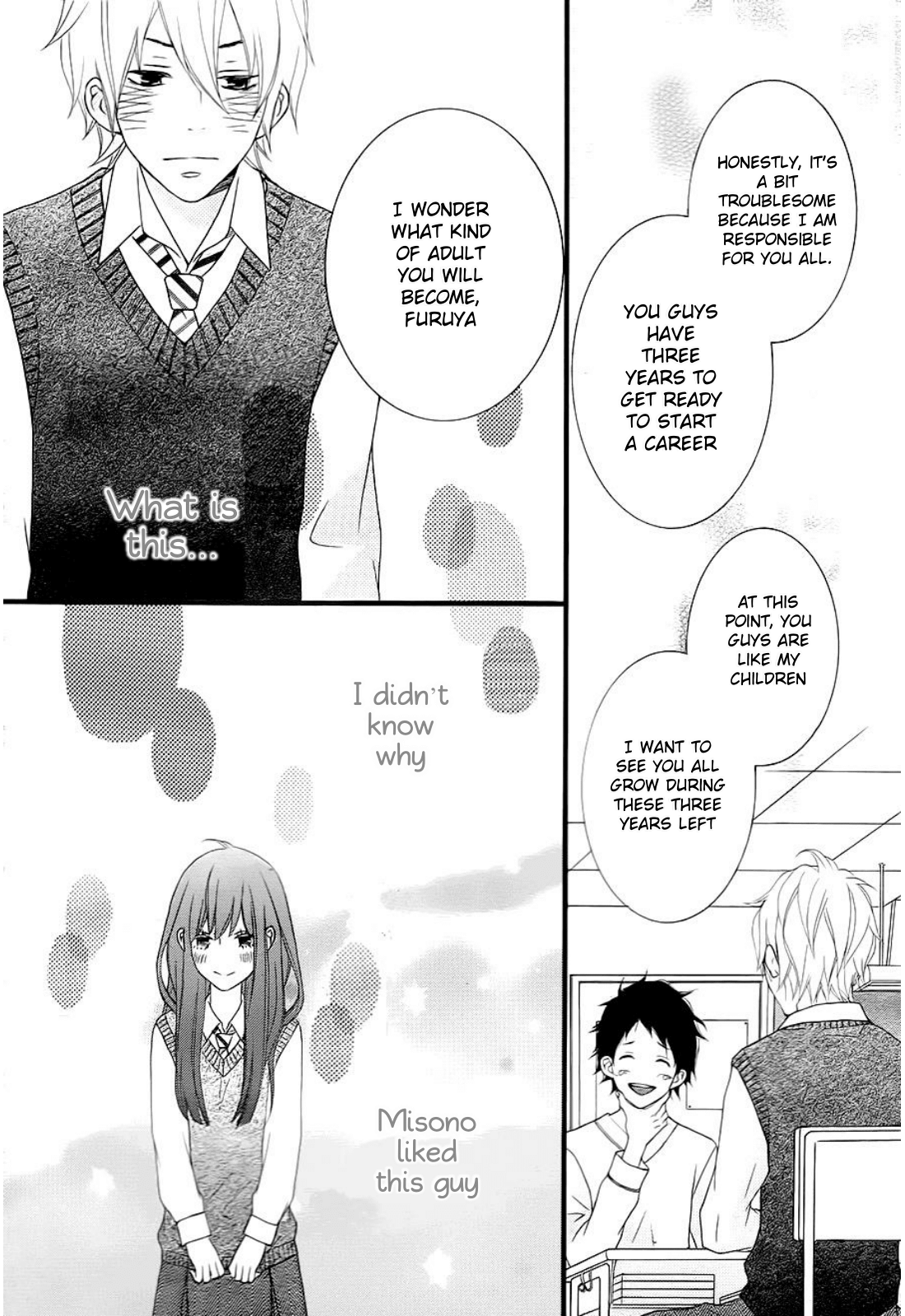 Kakugo Wa Iika Soko No Joshi. Chapter 5 #23