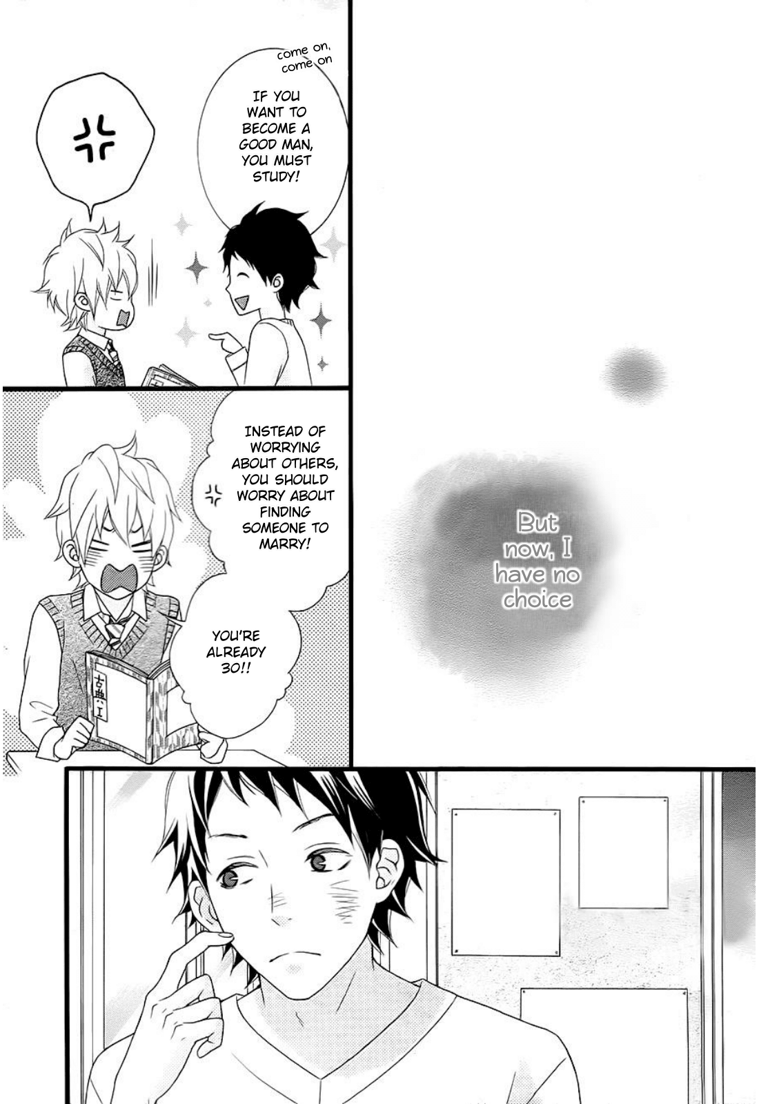 Kakugo Wa Iika Soko No Joshi. Chapter 5 #24