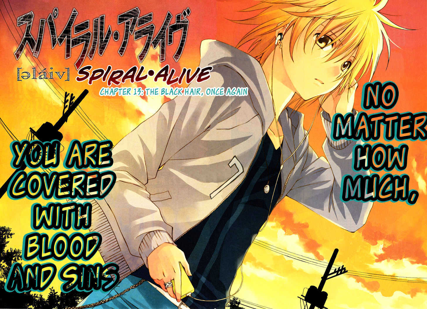 Spiral Alive Chapter 13 #3