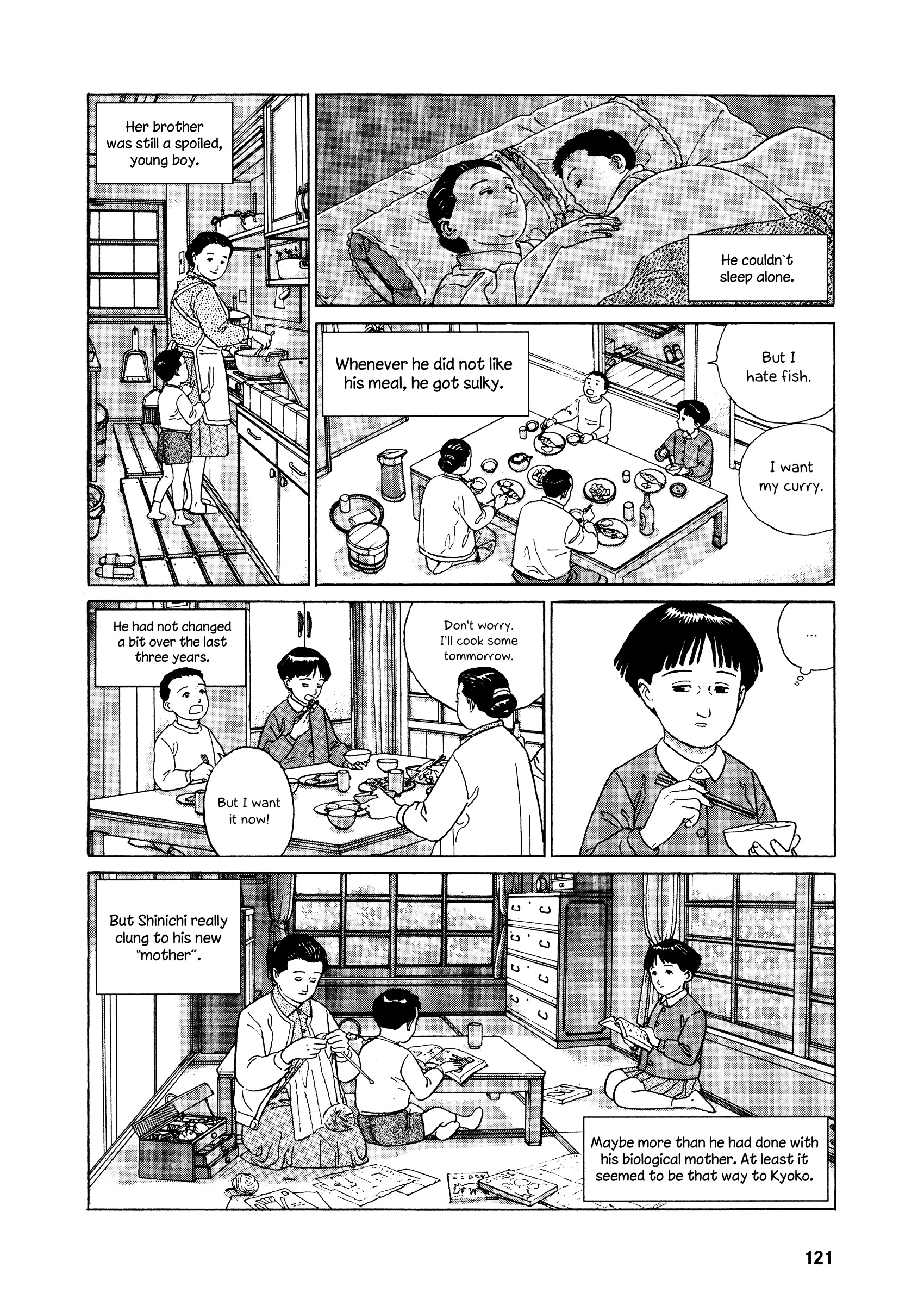 Keiyaki No Ki Chapter 5 #13