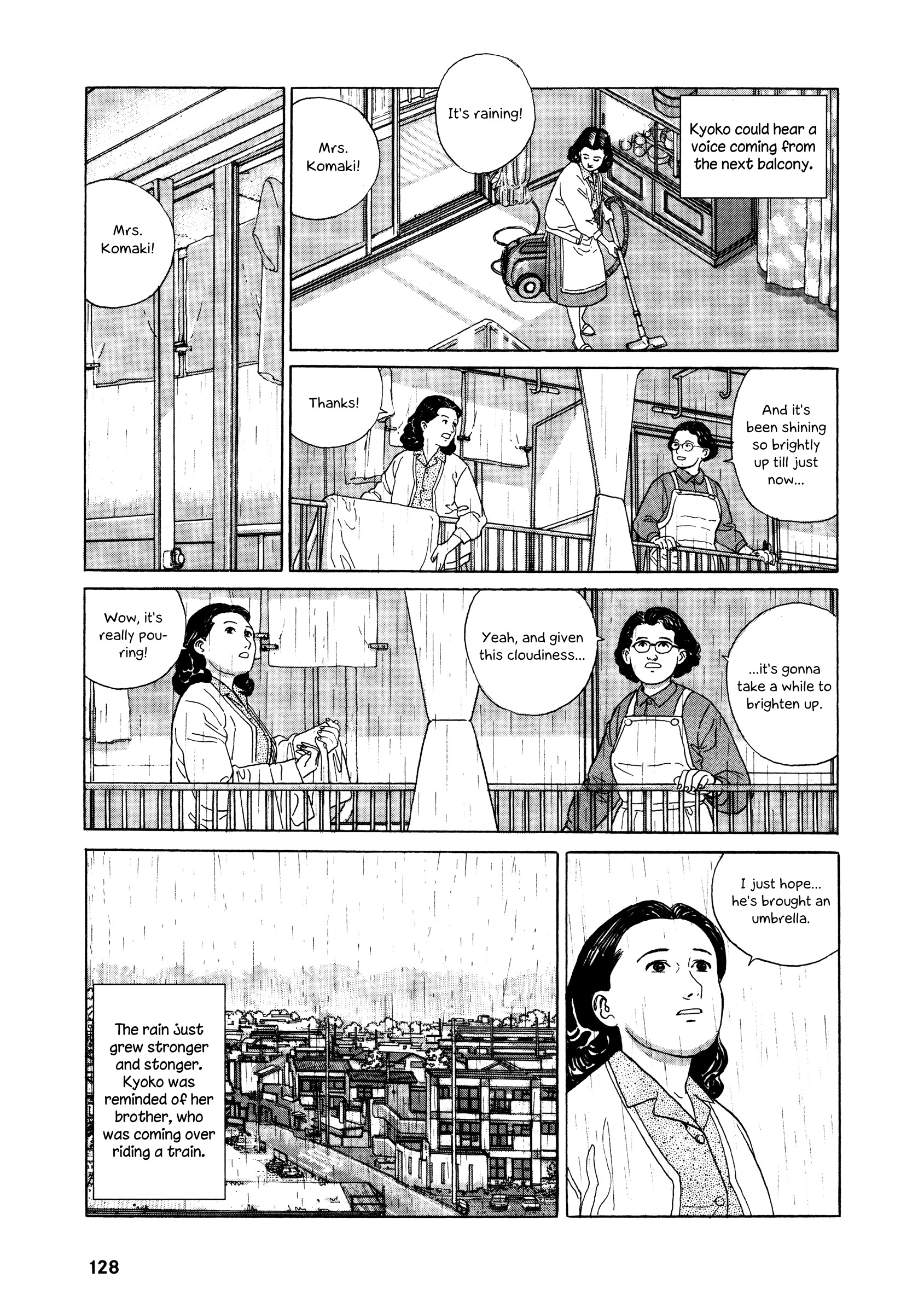 Keiyaki No Ki Chapter 5 #20