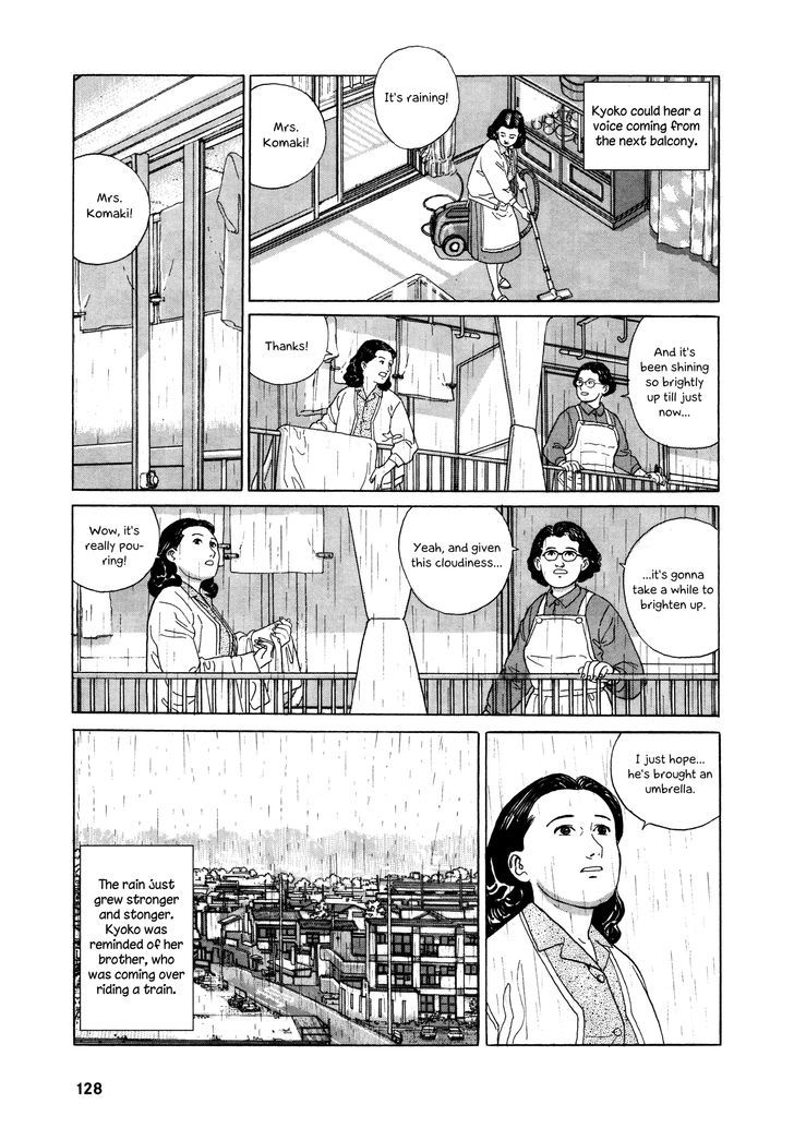 Keiyaki No Ki Chapter 2 #20