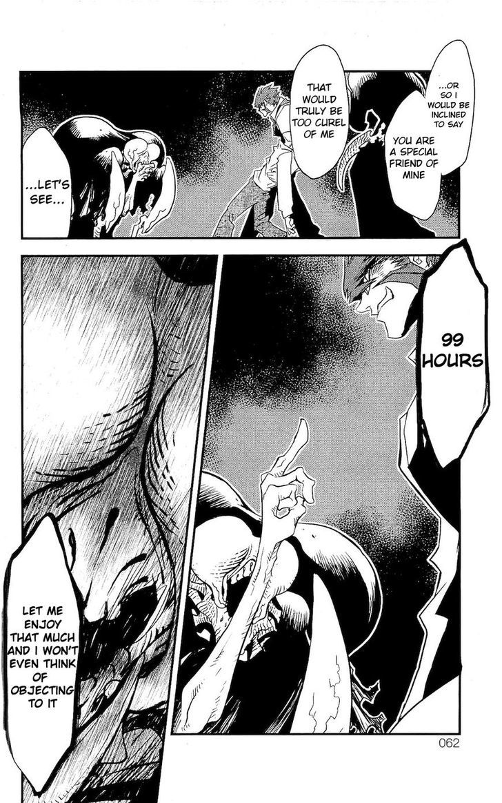 Kekkai Sensen - Mafuugai Kessha Chapter 5.2 #17