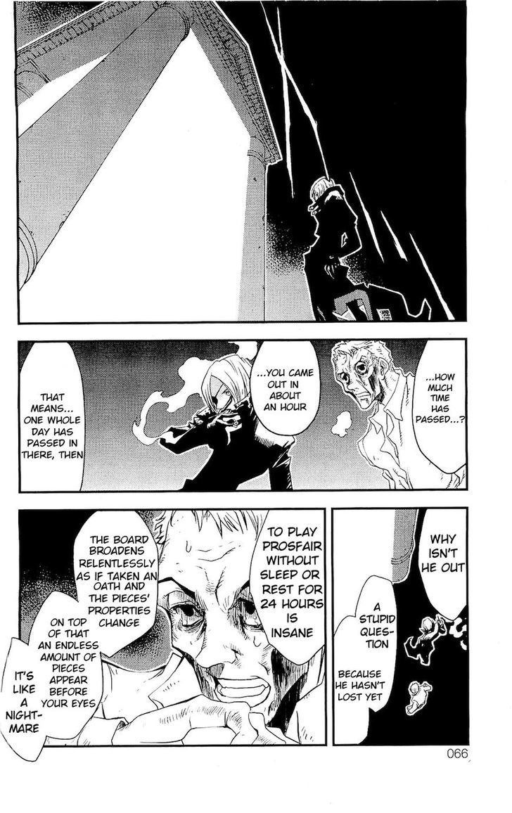 Kekkai Sensen - Mafuugai Kessha Chapter 5.2 #21