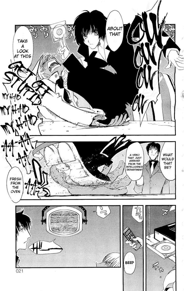 Kekkai Sensen - Mafuugai Kessha Chapter 5.1 #19