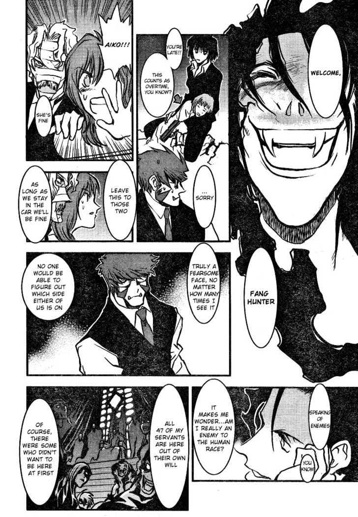 Kekkai Sensen - Mafuugai Kessha Chapter 4 #33