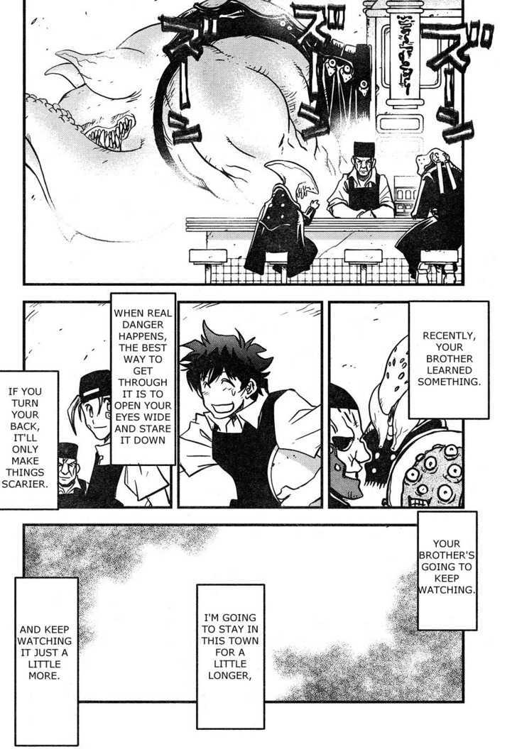 Kekkai Sensen - Mafuugai Kessha Chapter 3 #44