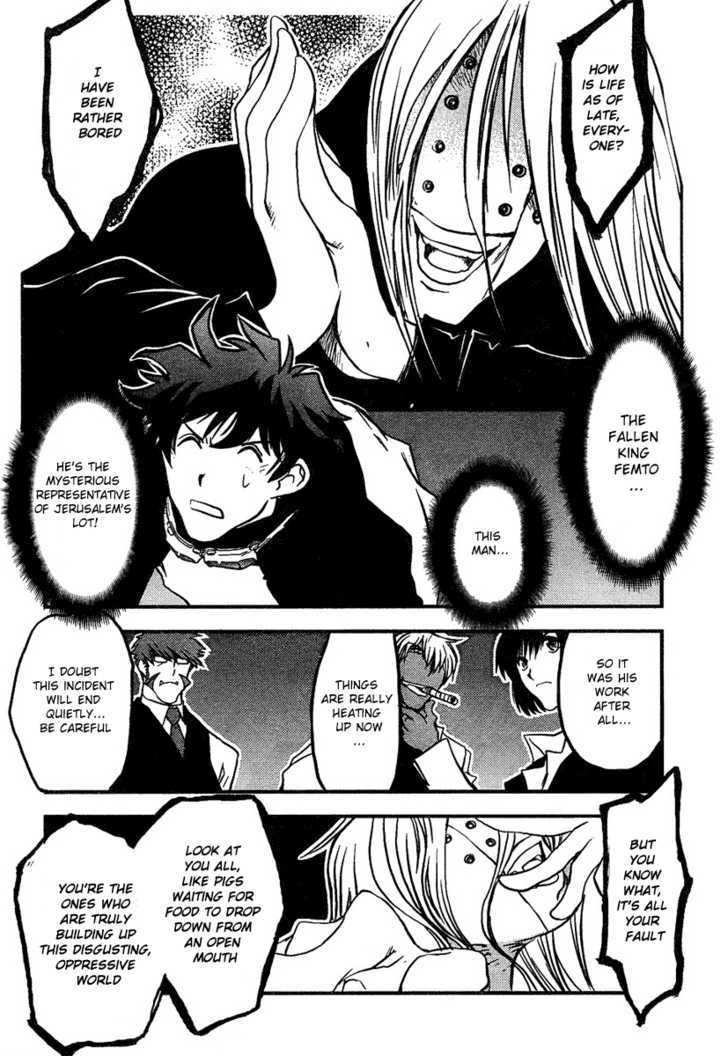 Kekkai Sensen - Mafuugai Kessha Chapter 1 #40