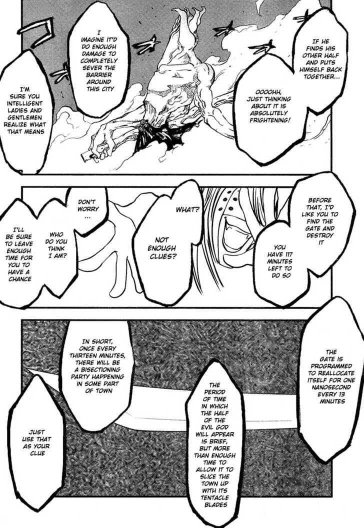 Kekkai Sensen - Mafuugai Kessha Chapter 1 #42