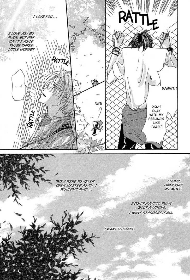 Keijijyou Na Bokura Chapter 2 #14