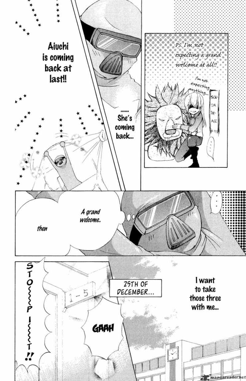 Keppeki Shounen Kanzen Soubi Chapter 5 #15