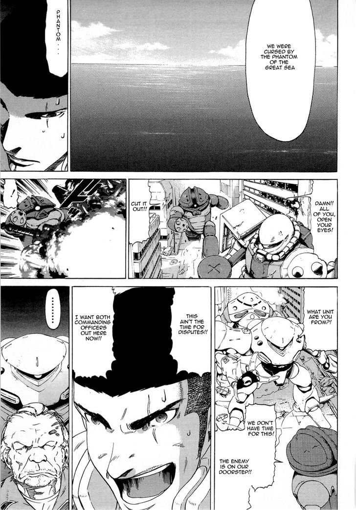 Kidou Senshi Gundam Aggai - Hokubei Oudan 2250 Mile Chapter 8 #3