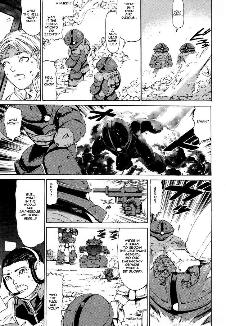 Kidou Senshi Gundam Aggai - Hokubei Oudan 2250 Mile Chapter 6 #5