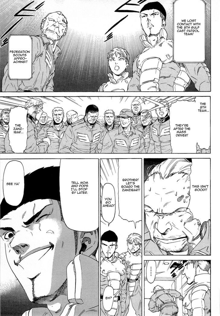 Kidou Senshi Gundam Aggai - Hokubei Oudan 2250 Mile Chapter 8 #7