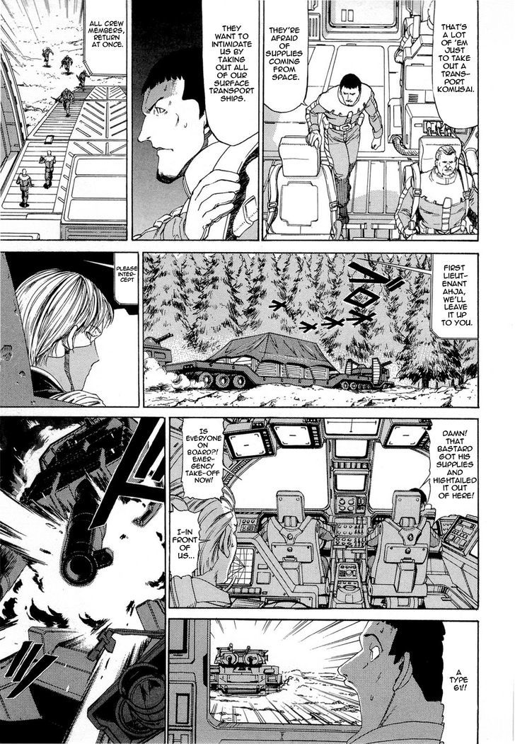 Kidou Senshi Gundam Aggai - Hokubei Oudan 2250 Mile Chapter 5 #6