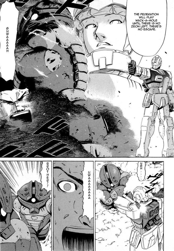 Kidou Senshi Gundam Aggai - Hokubei Oudan 2250 Mile Chapter 6 #9