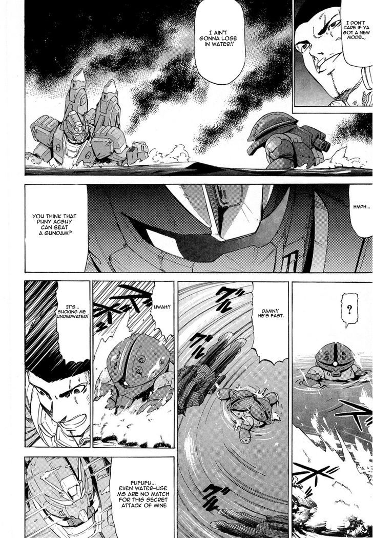 Kidou Senshi Gundam Aggai - Hokubei Oudan 2250 Mile Chapter 8 #12