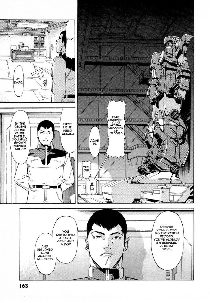 Kidou Senshi Gundam Aggai - Hokubei Oudan 2250 Mile Chapter 9 #13