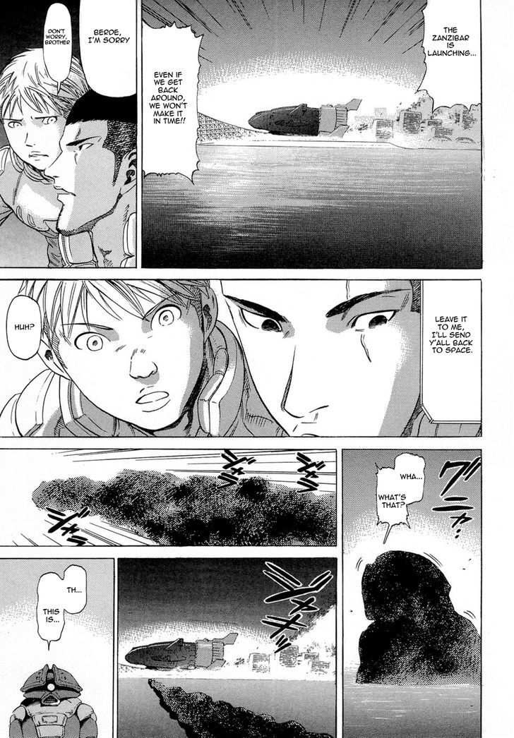 Kidou Senshi Gundam Aggai - Hokubei Oudan 2250 Mile Chapter 8 #19