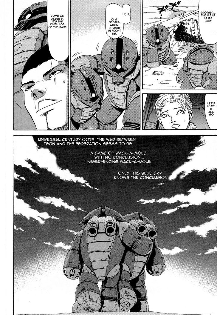 Kidou Senshi Gundam Aggai - Hokubei Oudan 2250 Mile Chapter 6 #18