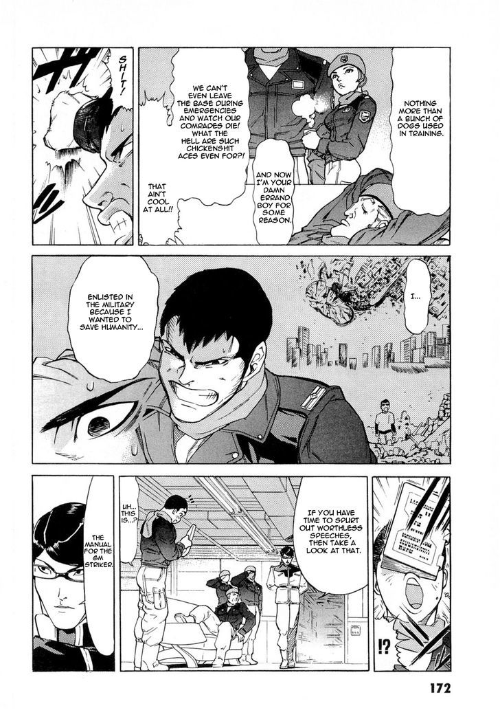 Kidou Senshi Gundam Aggai - Hokubei Oudan 2250 Mile Chapter 9 #22