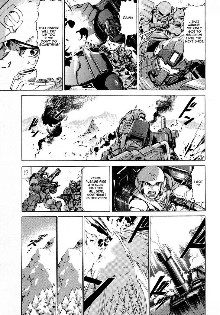 Kidou Senshi Gundam Aggai - Hokubei Oudan 2250 Mile Chapter 9 #31