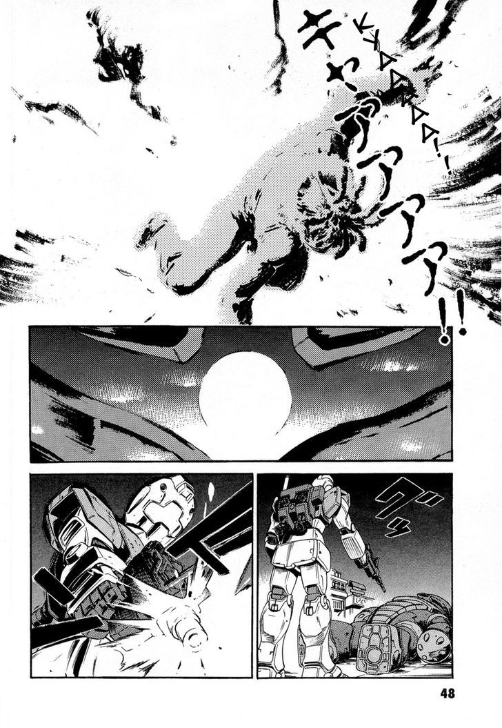 Kidou Senshi Gundam Aggai - Hokubei Oudan 2250 Mile Chapter 3 #11