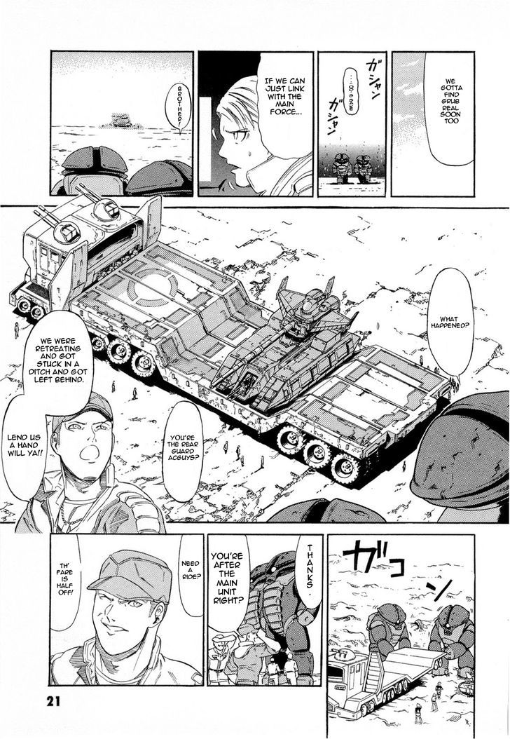 Kidou Senshi Gundam Aggai - Hokubei Oudan 2250 Mile Chapter 2 #3