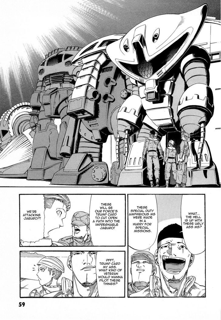 Kidou Senshi Gundam Aggai - Hokubei Oudan 2250 Mile Chapter 4 #5