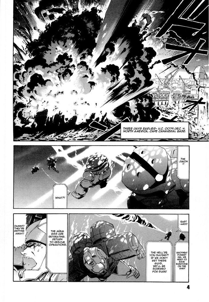 Kidou Senshi Gundam Aggai - Hokubei Oudan 2250 Mile Chapter 1 #6