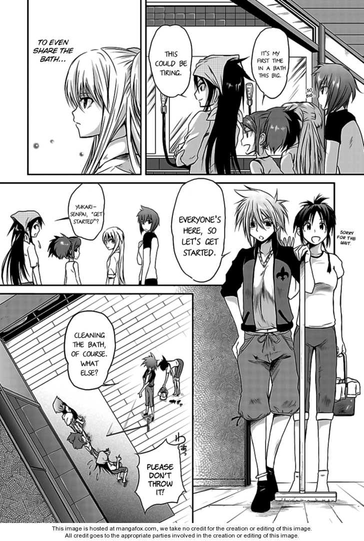 Kettama! - Shuukyuu Raiotto Girls Chapter 2 #8