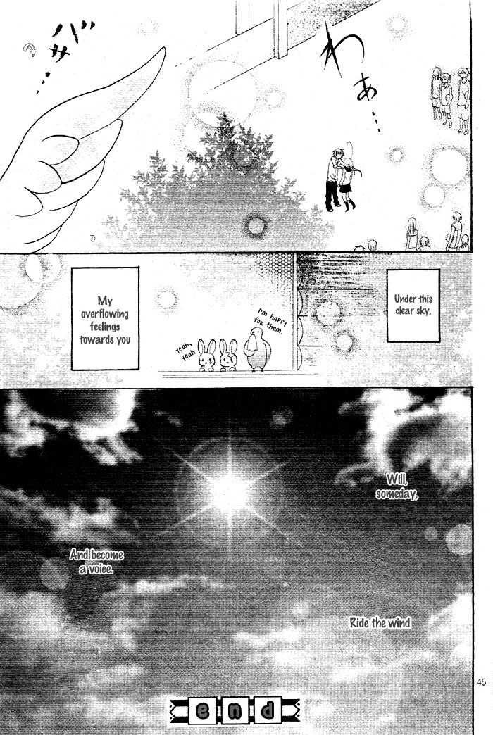 Kigi No Yukue Chapter 5.2 #49