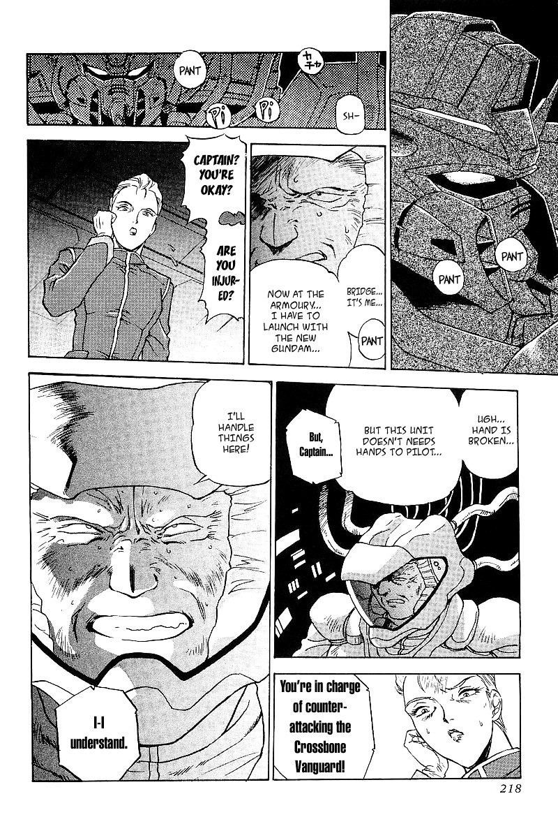 Kidou Senshi Gundam: Silhouette Formula 91 Chapter 10 #10