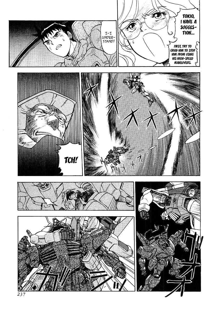 Kidou Senshi Gundam: Silhouette Formula 91 Chapter 10.2 #29