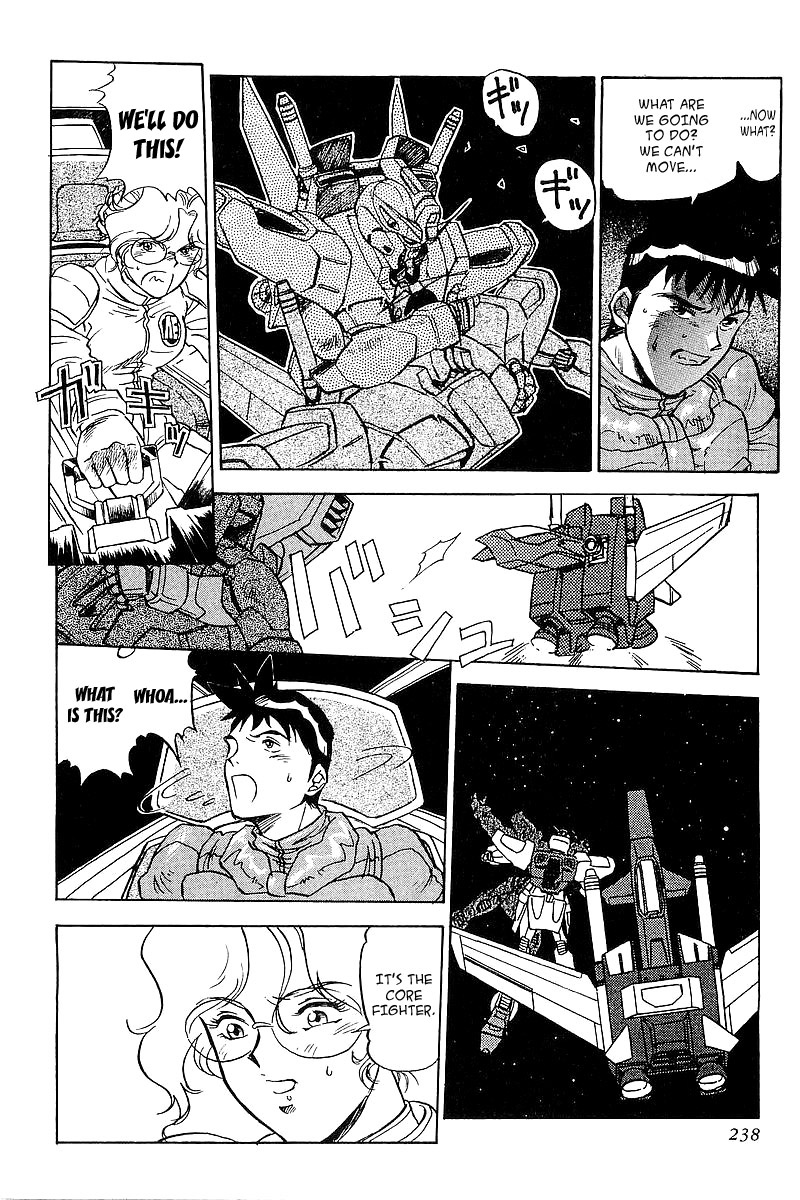 Kidou Senshi Gundam: Silhouette Formula 91 Chapter 10.2 #30