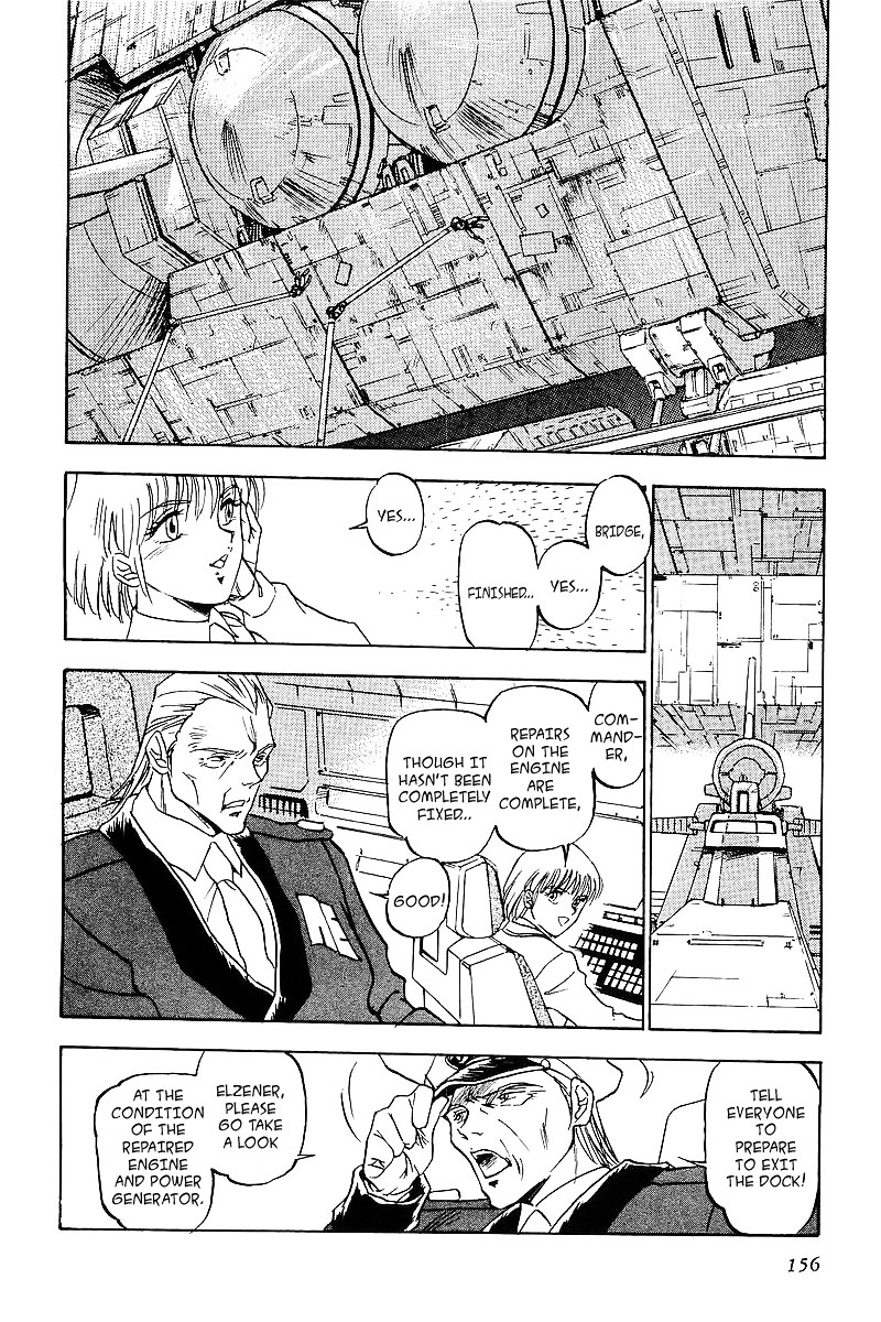 Kidou Senshi Gundam: Silhouette Formula 91 Chapter 7 #13