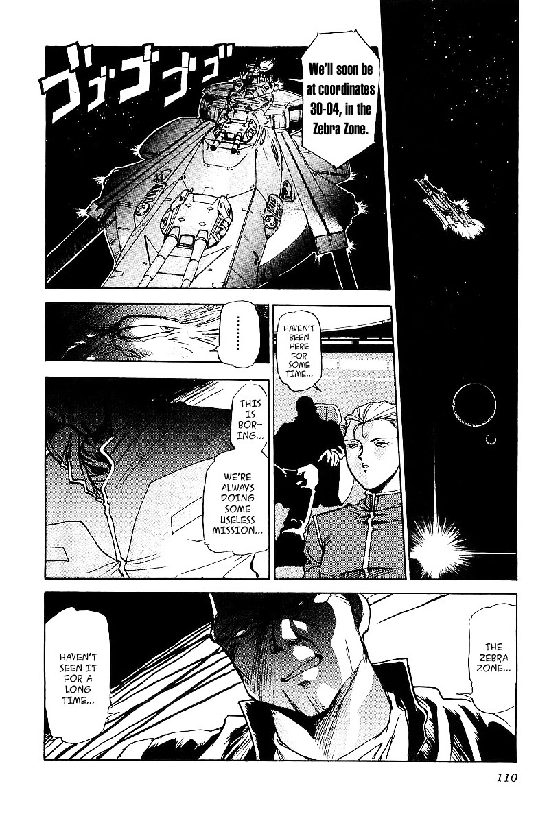 Kidou Senshi Gundam: Silhouette Formula 91 Chapter 5 #3