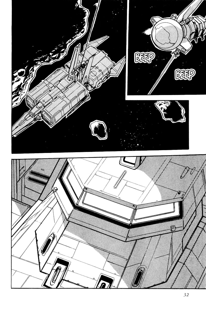 Kidou Senshi Gundam: Silhouette Formula 91 Chapter 2 #5
