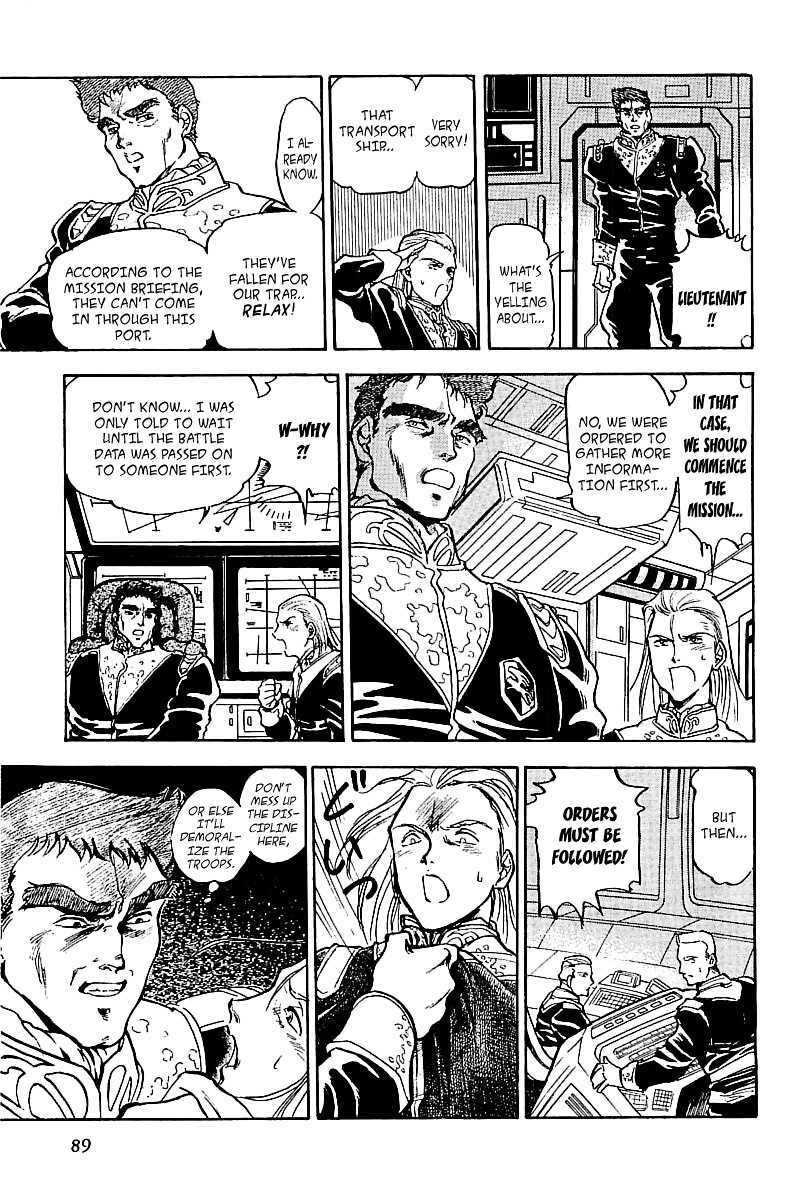 Kidou Senshi Gundam: Silhouette Formula 91 Chapter 4 #12