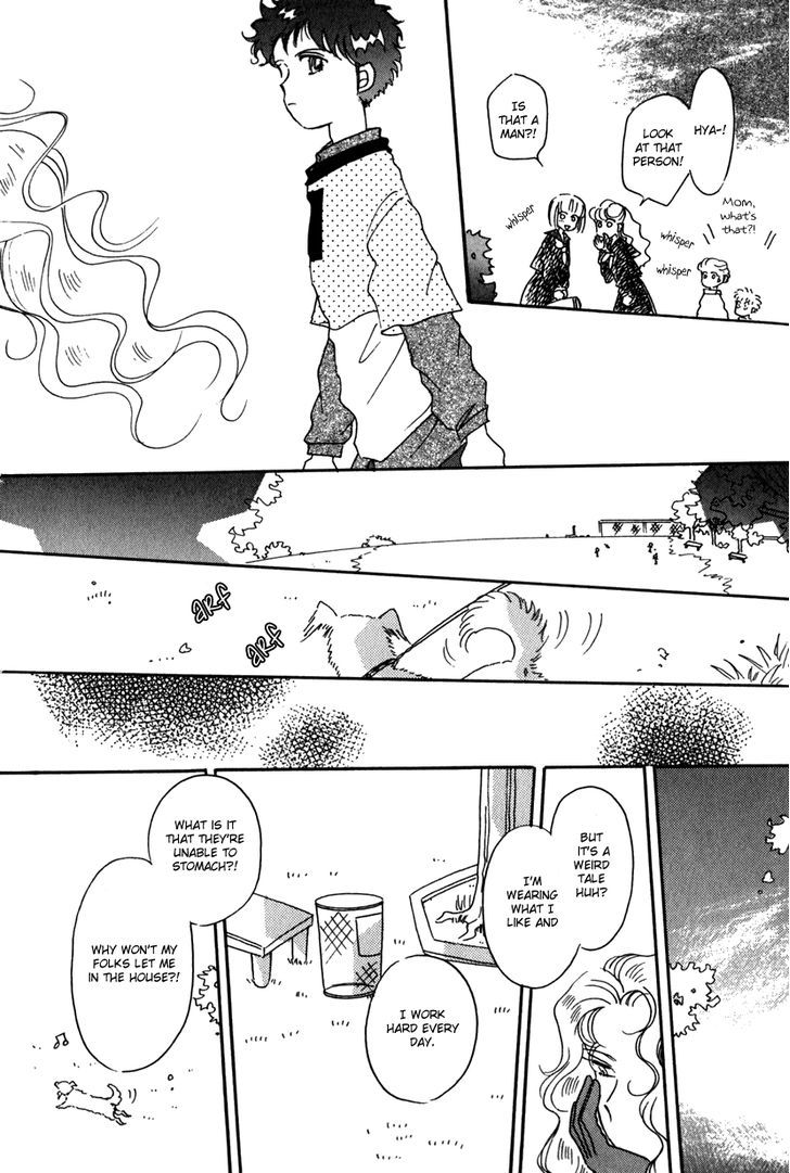 Kaoru-San No Kikyou Chapter 14 #8