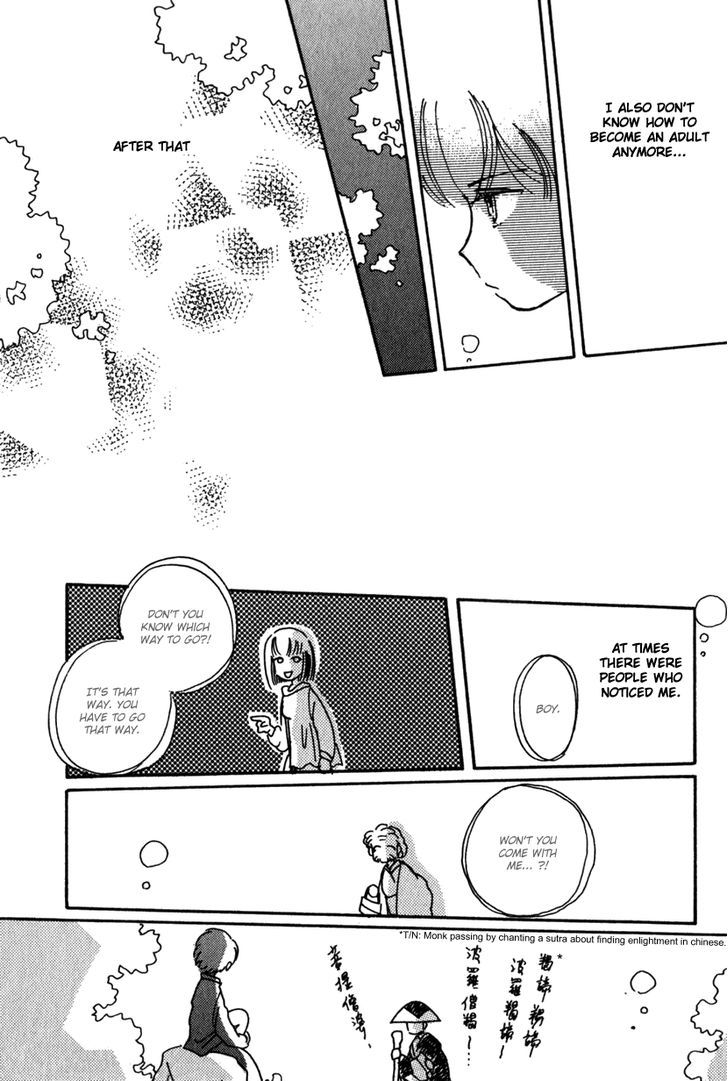 Kaoru-San No Kikyou Chapter 13 #18