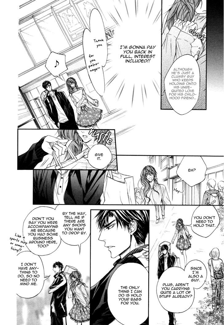 Kare To Kare No Ijiwaru Na Kyori Chapter 3 #9