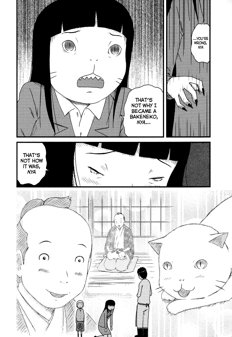 Bakeneko Ol Tamami-San Chapter 14 #10