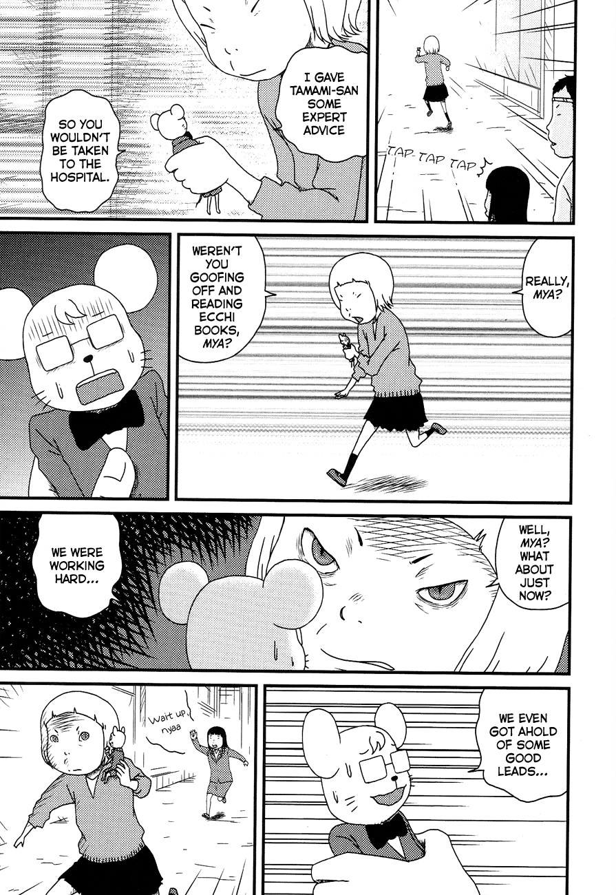 Bakeneko Ol Tamami-San Chapter 10 #5