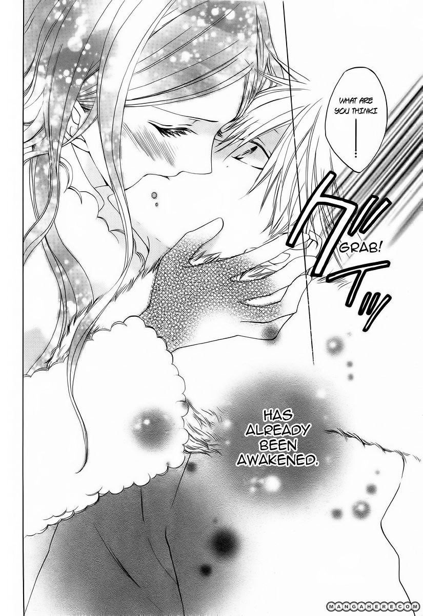 Kare To Kanojo No Futomin Chapter 1 #38