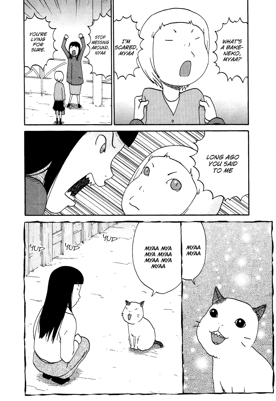 Bakeneko Ol Tamami-San Chapter 8 #8